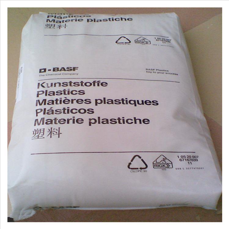 高抗沖A3EG6尼龍-66_德國(guó)巴斯夫潤(rùn)滑PA66_風(fēng)扇葉片PA66