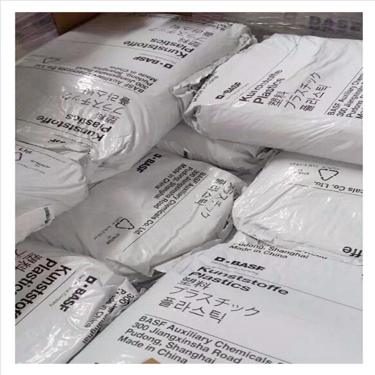 熱穩(wěn)定A3EG6抗紫外線PA66_德國巴斯夫風(fēng)扇葉片聚酰胺66塑膠原料