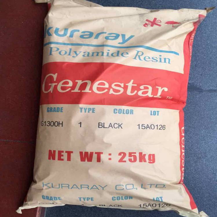 PA9T日本可樂麗G1352A-M41低摩擦系數(shù) 耐磨損性尼龍9T