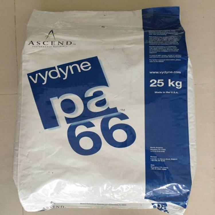 外殼 工程配件R550H美國首諾PA66高剛性高強度聚酰胺66